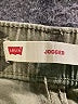 Levi's Camo Green Cargo Pants Size 7 - photo 3