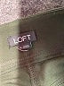 Ann Taylor LOFT Black Active Pants Size M - photo 7