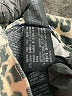 Zara Animal Print Gold Jeggings Size 8 - photo 8