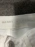 Old Navy Ivory Jeans Size 6 - photo 3