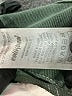 Edikted Green Jeans Size S - photo 8