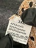 Unbranded Tan Pullover Sweater Size 3XL - photo 8