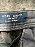 Matchstick 100% Cotton Black Jeans Size XL - photo 7