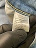 Judy Blue Blue Jeans Size 20 - photo 5