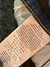 RE/DONE Blue Jeans Size 29 waist - photo 8