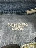 Denizen from Levi's Blue Denim Jacket Size M - photo 6