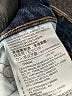 Levi's Chevron-herringbone Blue Jeans Size 30 waist - photo 8
