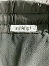 Assorted Brands Solid Black Athletic Shorts Size XL - photo 3