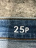 J.Crew Blue Jeans Size 25 waist (petite) - photo 8