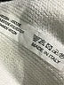 Unbranded Ivory Pullover Sweater Size S (estimated) - photo 8