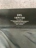 Empetua Solid Black Active Pants Size 2X - photo 4