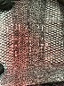 Unbranded Gray Sports Bra Size M (estimated) - photo 7