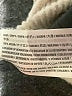 Abercrombie & Fitch 100% Nylon Tan Pullover Sweater Size XS - photo 8