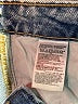 Old Navy Blue Jeans Size 10 - photo 8