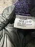 April Marin Purple Wool Pullover Sweater Size 4X (estimated) - photo 8