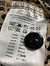 Beachgold Animal Print Tan Romper Size XS - photo 5