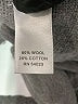 Banana Republic Gray Wool Blazer Size S - photo 7