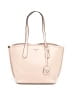MICHAEL Michael Kors Pink Leather Tote One size - photo 1