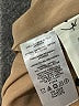 Ann Taylor Animal Print Brown Casual Skirt Size 12 - photo 5