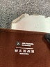 Unbranded Brown 3/4 Sleeve T-Shirt Size S - photo 7
