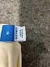 Old Navy Metallic Gold Silver Formal Skirt Size XL - photo 4