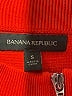 Banana Republic Red Track Jacket Size S - photo 7
