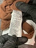 Assorted Brands Brown Bodysuit Size M - photo 4