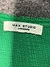 Max Studio Green Sleeveless Blouse Size L (estimated) - photo 7