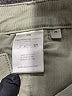 Joe's Jeans Green Cargo Pants Size 26 waist - photo 8