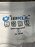 IBKUL Solid Ivory White Active Skort Size S - photo 3