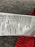 Air Jordan 100% Polyester Solid Red Athletic Shorts Size L (youth) - photo 5
