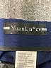 YuanLu Solid Blue Casual Pants Size 6 - photo 3