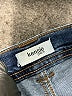 Kensie Blue Jeans Size 8 - photo 6