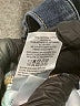 Lucky Brand Blue Jeans Size 27 waist - photo 8