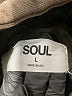 Soul 100% Cotton Brown Sweatshirt Size L - photo 4
