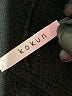 Kokun Black Cardigan Size M - photo 7