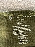 FP Movement Print Green Casual Pants Size XS - photo 7