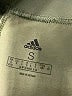 Adidas Green Active Pants Size S - photo 7