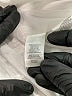 Nine West White Blazer Size 8 - photo 7
