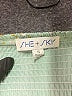 She + Sky 100% Polyester Green Casual Dress Size S - photo 7