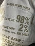 Gap Brown Khakis Size 8 - photo 8