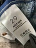 Mother Blue Jeans Size 29 waist - photo 8