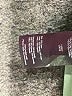 Joules 100% Cotton Green Raincoat Size 12 - photo 8