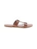 Madewell Brown Sandals Size 8 - photo 1