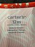 Carter's Print Orange One Piece Swimsuit 9-12 MO / 12 MO - photo 3