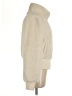 Kut from the Kloth 100% Polyester Solid Ivory Fleece Size M - photo 4