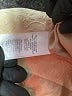 Nanette Lepore Ivory Coat Size 6 - photo 7