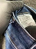 American Eagle Outfitters Graphic Blue Jeans Size 4R - photo 8