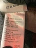 Adriano Goldschmied Brown Casual Pants Size 32 waist - photo 8