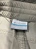 Columbia 100% Nylon Gray Cargo Pants Size 27 waist - photo 7